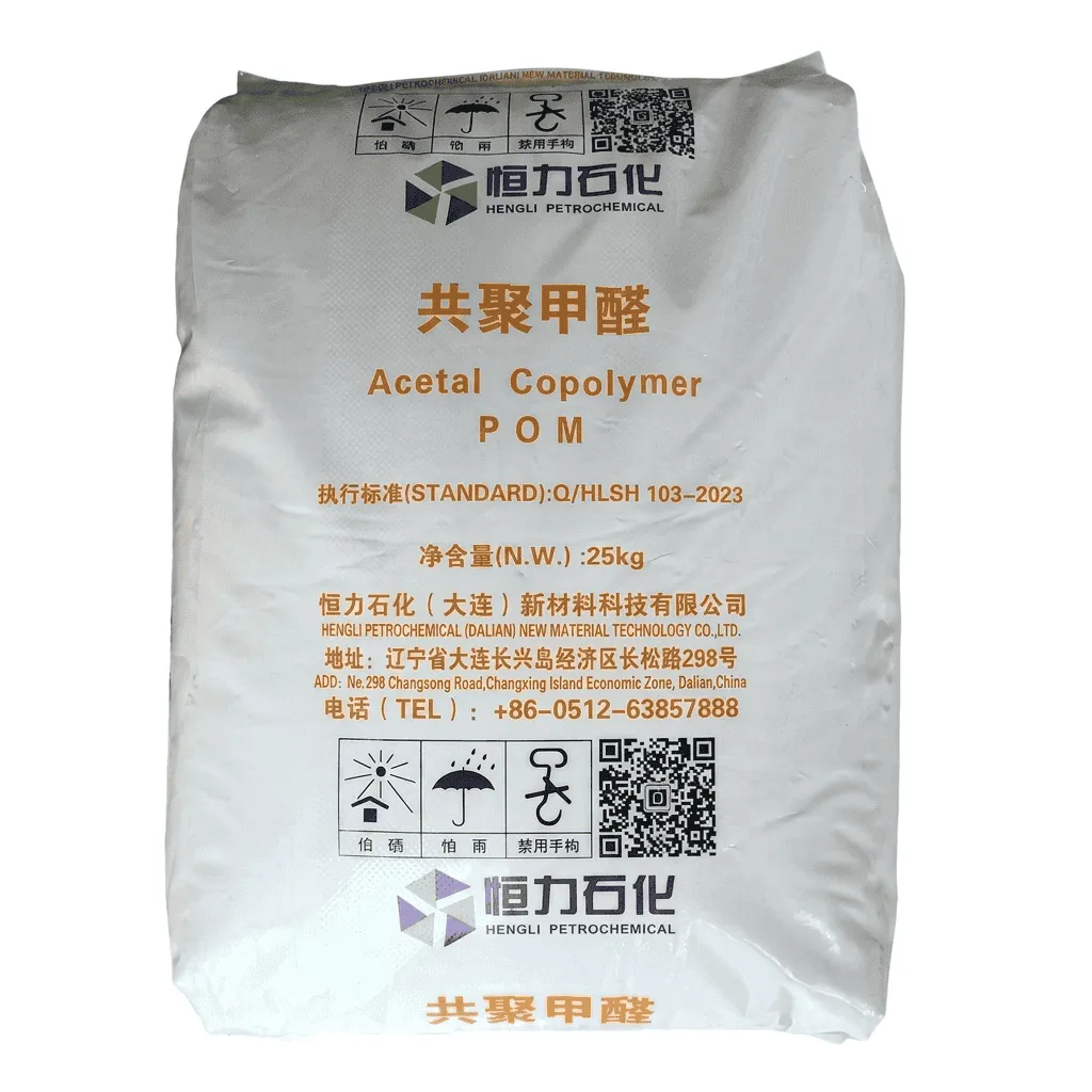 POM HLMC90 HENGLI POM HLMC90 HENGLI