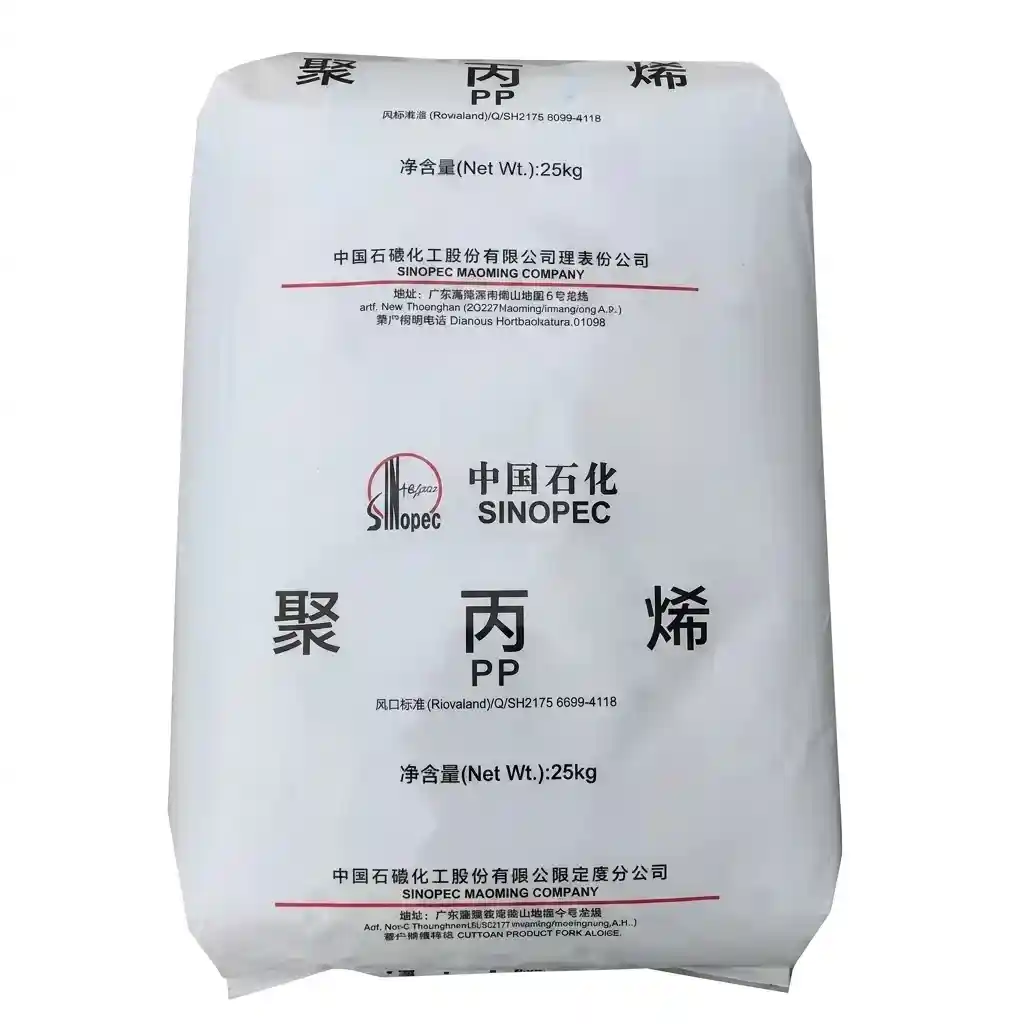 PP T30S Sinopec