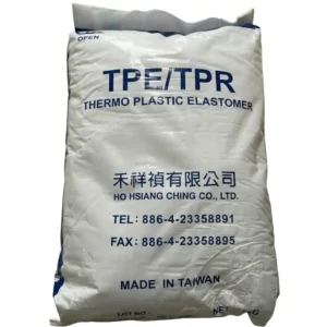 TPE -TPR H-700W