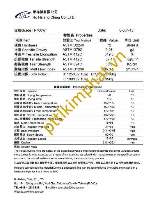 TPR H-700W TPR H-700W